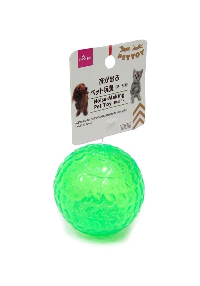 DAISO Noise-Making Pet Toy Ball 1 - Green - Image 2